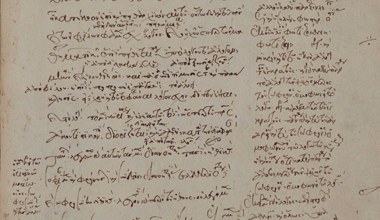 Commentaria in Aristotelem Graeca et Byzantina Commentaria in Aristotelem Graeca et Byzantina