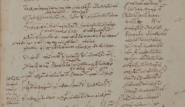 Commentaria in Aristotelem Graeca et Byzantina